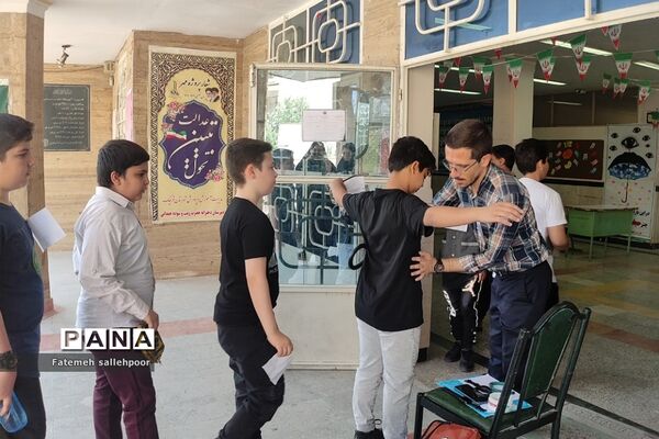 برگزاری آزمون سمپاد در شهرستان‌قرچک