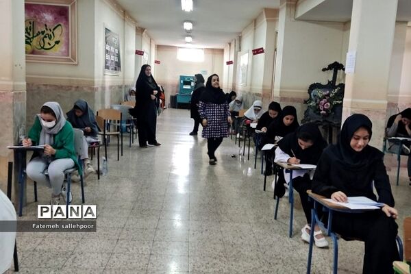 برگزاری آزمون سمپاد در شهرستان‌قرچک