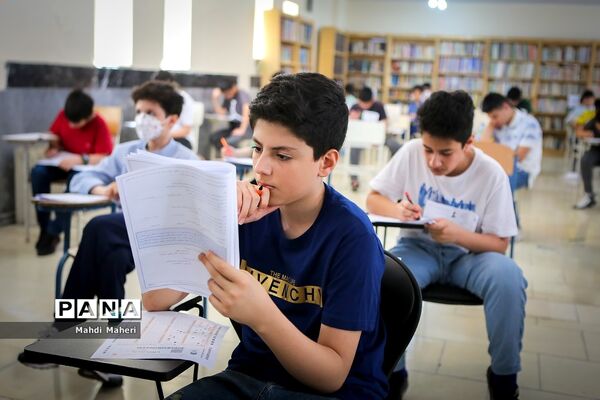 آزمون ورودی مدارس سمپاد