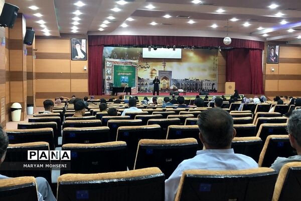 کارگاه آموزشی هدایت تحصیلی ویژه اولیا دانش‌آموزان فشافویه