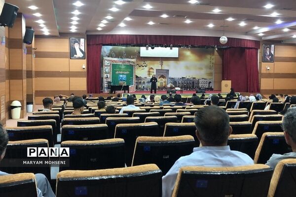 کارگاه آموزشی هدایت تحصیلی ویژه اولیا دانش‌آموزان فشافویه