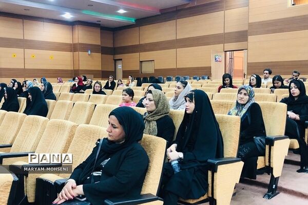 کارگاه آموزشی هدایت تحصیلی ویژه اولیا دانش‌آموزان فشافویه