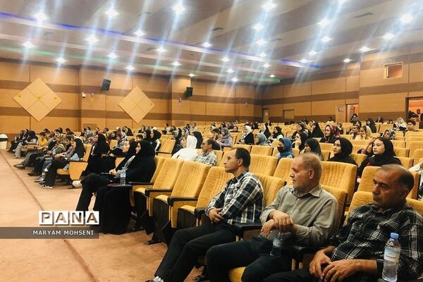 کارگاه آموزشی هدایت تحصیلی ویژه اولیا دانش‌آموزان فشافویه