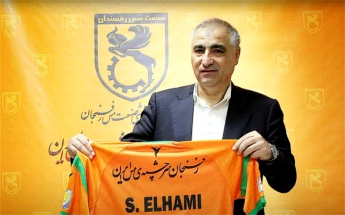 الهامی هدایت نارنجی‌پوشان رفسنجان را برعهده گرفت