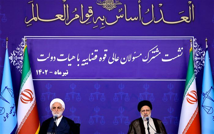 دستگاه قضائی توانمند، متضمن اقدامات دولت برای اجرای قانون و سلامت اقتصادی و اجتماعی است