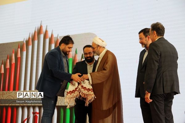 نخستین گردهمایی فعالان صنعت نوشت‌ افزار ایران در نمایشگاه شهرآفتاب