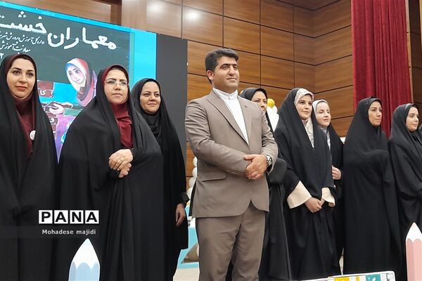 تقدیر از معلمان برتر خشت اولی شهرستان‌های استان تهران دراردوگاه استانی شهید محمد منتظری شهریار