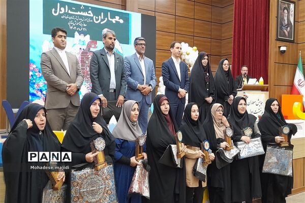 تقدیر از معلمان برتر خشت اولی شهرستان‌های استان تهران دراردوگاه استانی شهید محمد منتظری شهریار