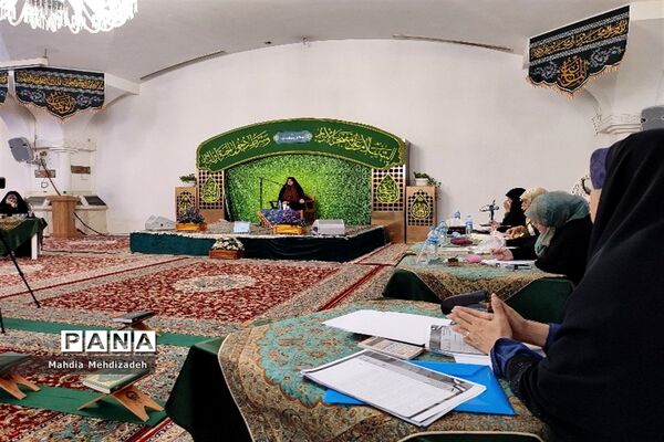هشتمین دوره مسابقات قرآن، عترت و نماز فرهنگیان در مشهد