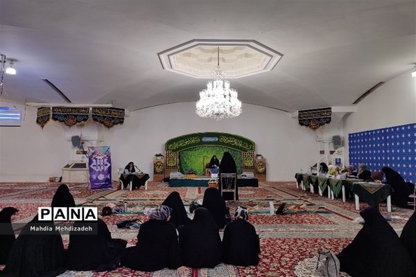 هشتمین دوره مسابقات قرآن، عترت و نماز فرهنگیان در مشهد