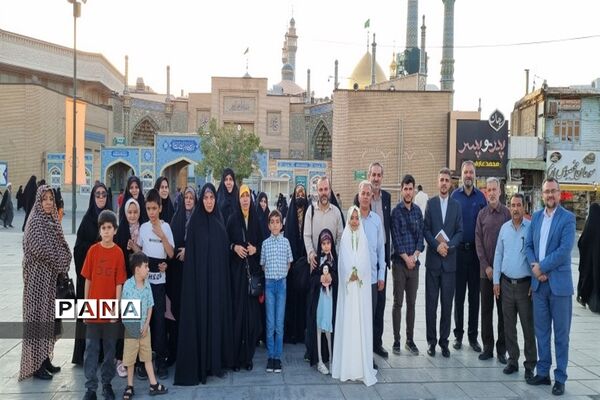 برگزاری سفر زیارتی شهر مقدس قم