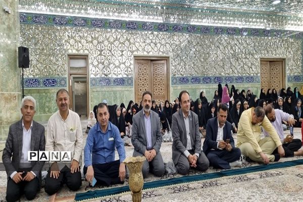 برگزاری سفر زیارتی شهر مقدس قم