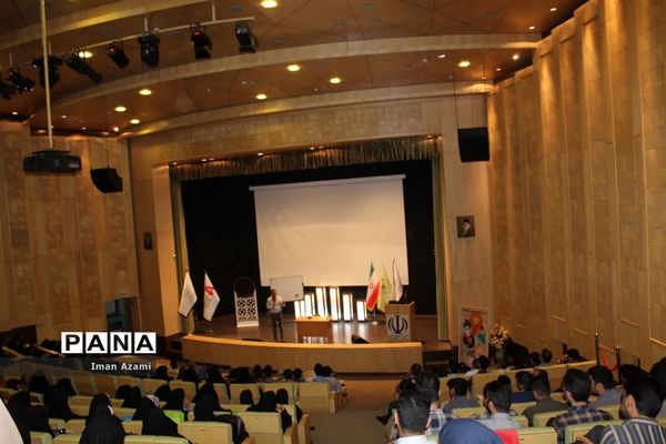 هشتمین همایش استانی آموزش ریاضی