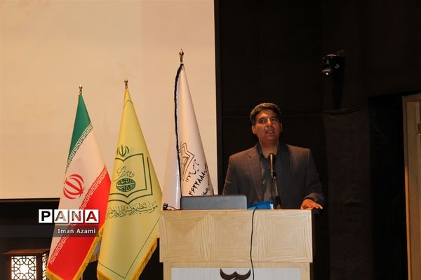 هشتمین همایش استانی آموزش ریاضی