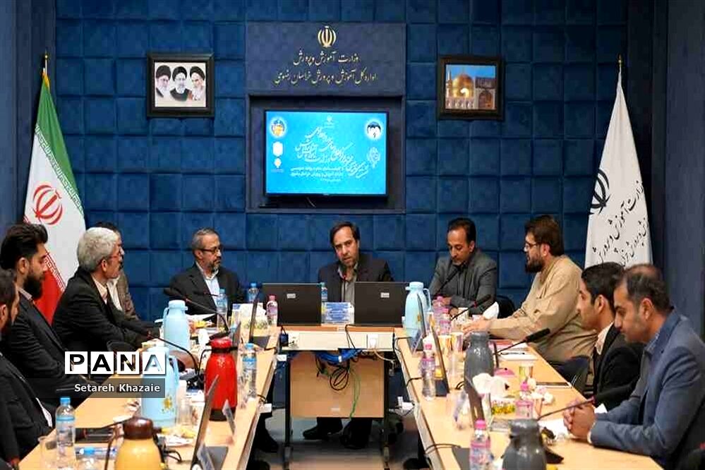 نشست رئیس مرکز اطلاع رسانی و روابط عمومی وزارت آموزش و پرورش با کارشناسان روابط‌عمومی ادارات شهرستان مشهد