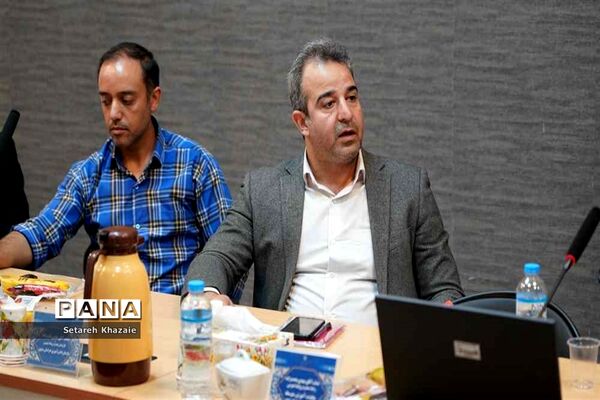 نشست رئیس مرکز اطلاع رسانی و روابط عمومی وزارت آموزش و پرورش با کارشناسان روابط‌عمومی ادارات شهرستان مشهد