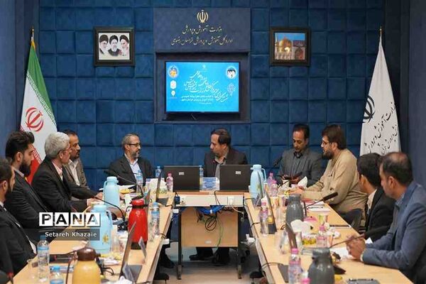 نشست رئیس مرکز اطلاع رسانی و روابط عمومی وزارت آموزش و پرورش با کارشناسان روابط‌عمومی ادارات شهرستان مشهد