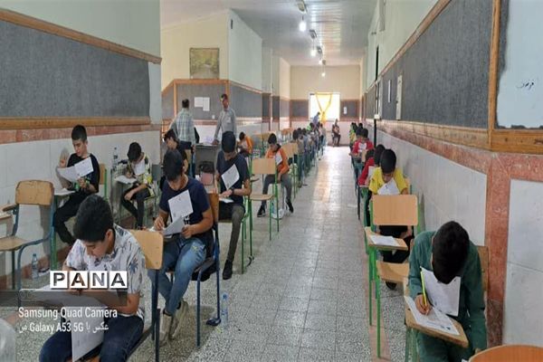 آزمون تیزهوشان دختران و پسران در دبیرستان علامه حلی