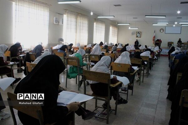 برگزاری آزمون مدارس استعدادهای درخشان در استان مرکزی