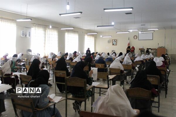برگزاری آزمون مدارس استعدادهای درخشان در استان مرکزی