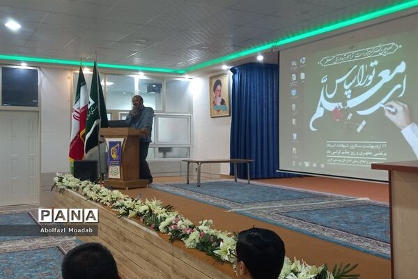 اولین جلسه قرارگاهی انجمن اسلامی مدارس پسرانه کاشمر
