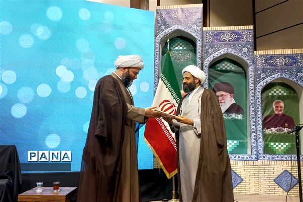 بزرگداشت سالروز  تاسیس سازمان تبلیغات  اسلامی ایران