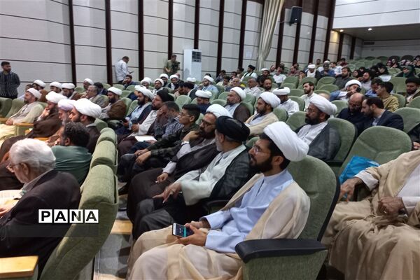 بزرگداشت سالروز  تاسیس سازمان تبلیغات  اسلامی ایران