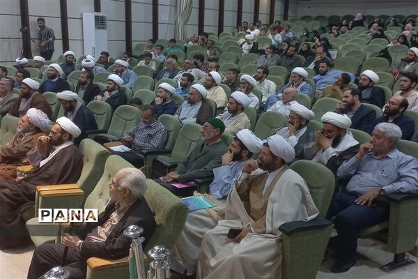بزرگداشت سالروز  تاسیس سازمان تبلیغات  اسلامی ایران