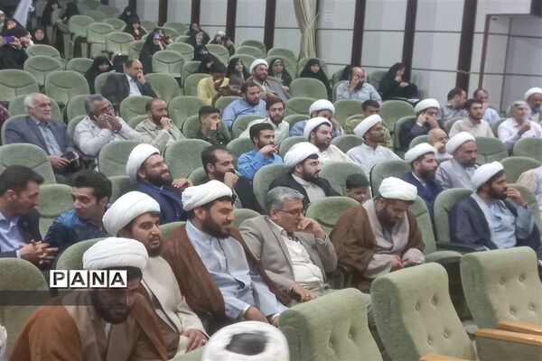 بزرگداشت سالروز  تاسیس سازمان تبلیغات  اسلامی ایران