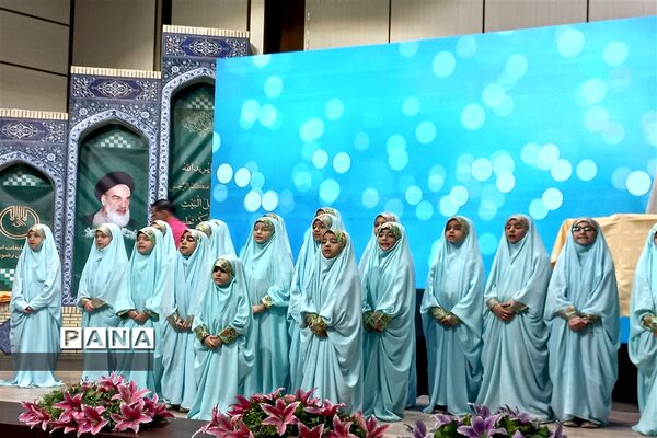 بزرگداشت سالروز  تاسیس سازمان تبلیغات  اسلامی ایران