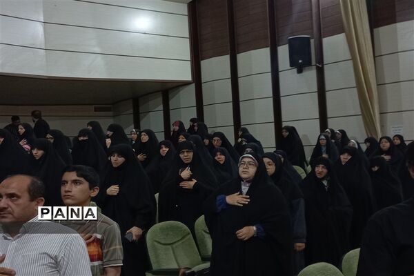 بزرگداشت سالروز  تاسیس سازمان تبلیغات  اسلامی ایران