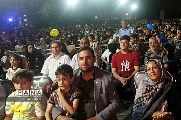 جشنواره تابستانی شهر، در پارک اقوام شهرستان ‌قرچک