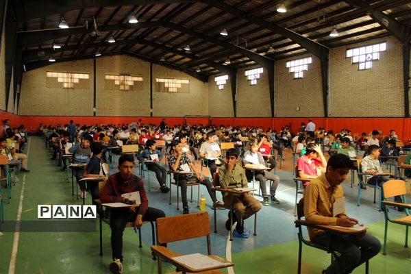 حضور پسران در آزمون ورودی مدارس استعدادهای درخشان