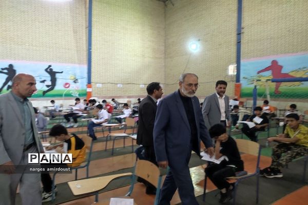 آزمون ورودی مدارس استعدادهای درخشان