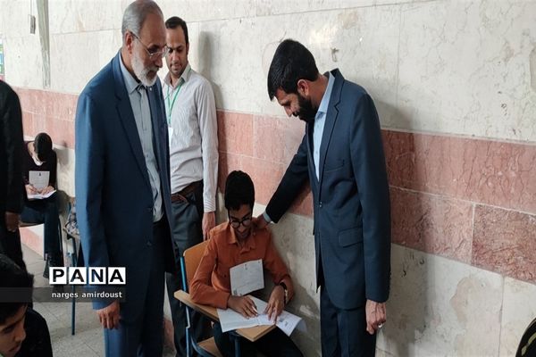 آزمون ورودی مدارس استعدادهای درخشان