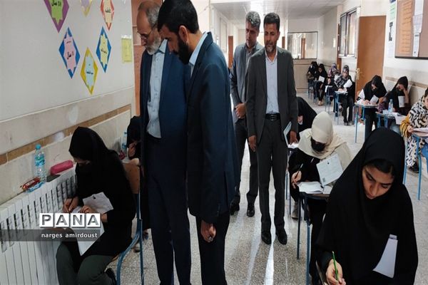 آزمون ورودی مدارس استعدادهای درخشان