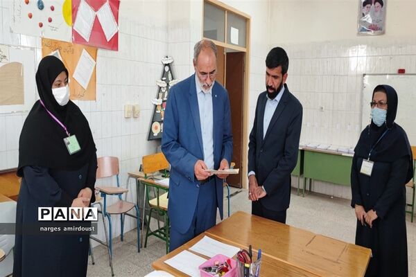 آزمون ورودی مدارس استعدادهای درخشان