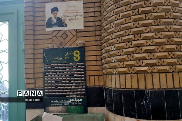 اولین نماز جمعه عبادی سیاسی شهرستان قرچک دراولین جمعه از تیرماه
