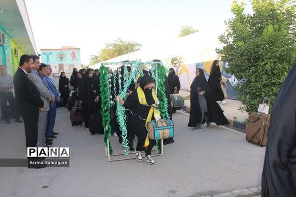 اعزام دانش‌آموزان دختر زیارت اولی  استان بوشهر به مشهد مقدس -۲