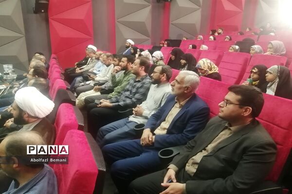 افتتاحیه برنامه‌های «اوقات فراغت» تابستانی دانش‌آموزان در قم