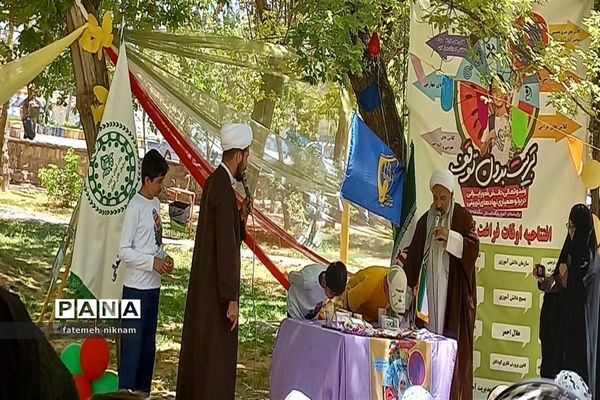 افتتاحیه مراسم  اوقات فراغت شهرستان فاروج