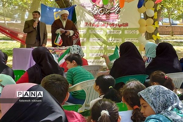 افتتاحیه مراسم  اوقات فراغت شهرستان فاروج