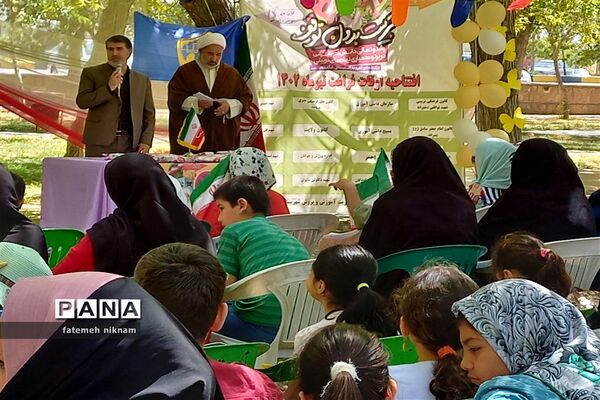 افتتاحیه مراسم  اوقات فراغت شهرستان فاروج