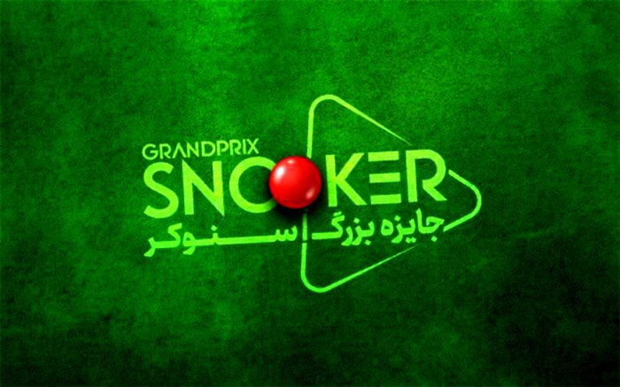 مسابقه «جایزه‌ بزرگ» ساخته می‌شود