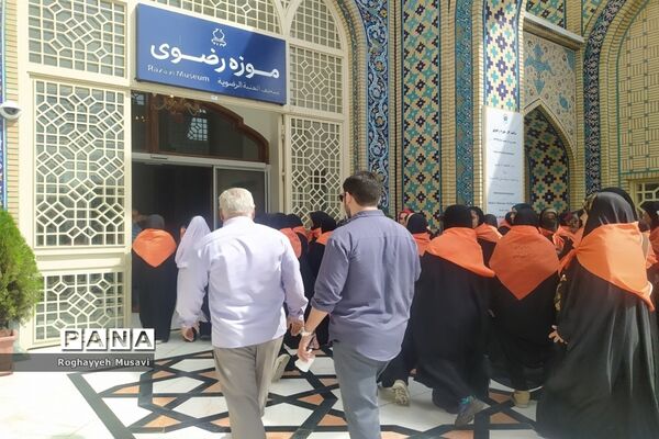 چهارمین اردوی زیارت اولی‌های قم