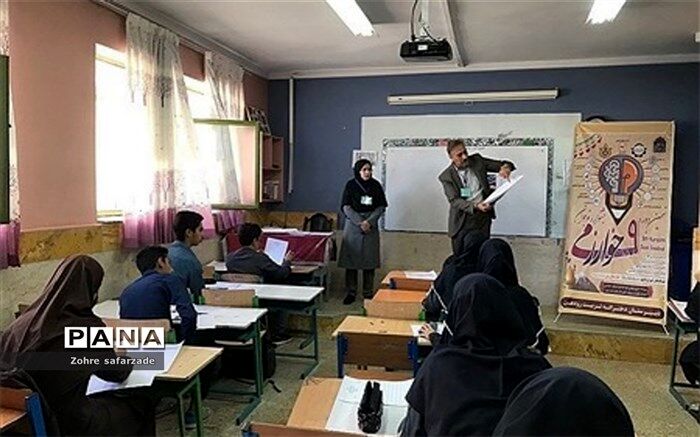 جشنواره نوجوان خوارزمی خاستگاه پیشرفت علمی کشور از کانون مدرسه است