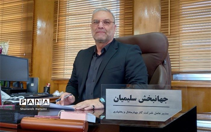 ارتباط مستقیم با دانش‌آموزان در جهت فرهنگ‌سازی برای مصرف بهینه سوخت موثر است