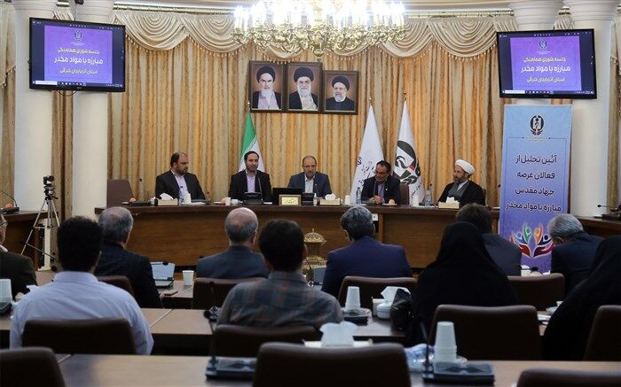 آذربایجان‌شرقی استانی ناامن برای سوداگران مرگ است