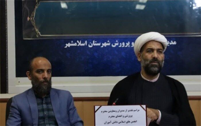 توجه به اجرای جهاد تبیین درحوزه دانش‌آموزی از رویکردهای مهم انجمن‌اسلامی است