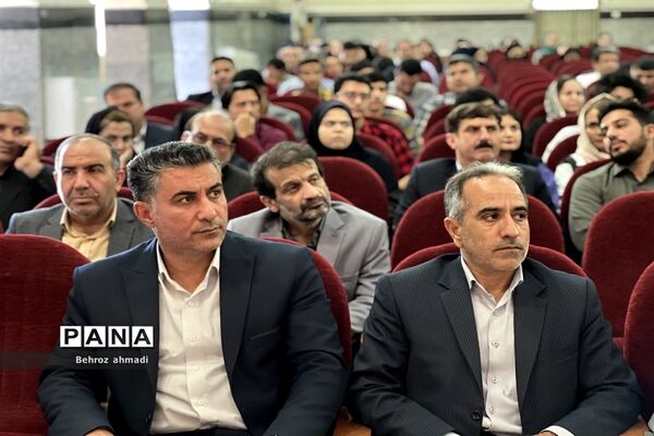 آیین اختتامیه دوازدهمین جشنواره نوجوان سالم «یاریگران زندگی»